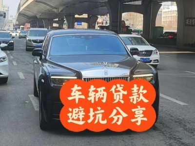 光泽汽车抵押贷款中押本不押车贷款需要什么材料?